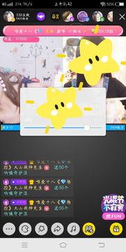 小视频国产,小视频引领国产潮流新风尚