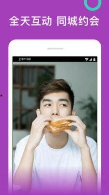 茄子视频网,探索短视频新天地，畅享精彩瞬间