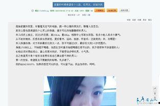 姓交视频,传承与创新的视觉之旅