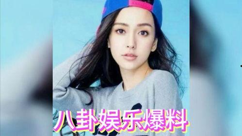 娱乐圈吃瓜的是谁