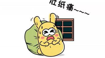 用吃瓜群众造句,揭秘网络围观背后的社会现象